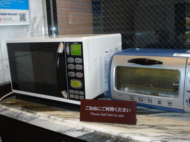 Toyoko Inn Shizuoka Fujieda Eki Kita Guchi Exterior foto